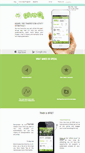 Mobile Screenshot of giveo2.com